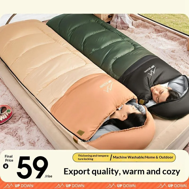 UPDOWN 2.4KG  /  -5~8 Degrees Celsius Envelope Sleeping Bag Adult Winter Thick Warm Outdoor Camping Warm Sleep Bag - Beige