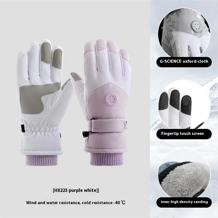 HX223 Winter Windproof Touch Screen Motorcycle Gloves for Men / Women Thermal Ski Mittens - Purple+White / Women