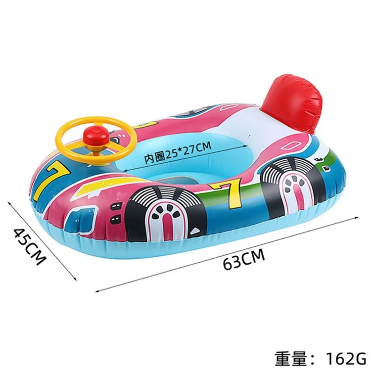 Lot de Bouées de Natation Gonflables SUMMERT avec Motif Dessin Animé pour Enfants de 1 à 3 Ans / Épaisseur de 0,18 mm / Supporte jusqu'à 25 kg - Rose Transparent