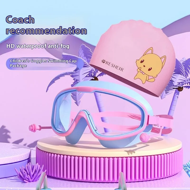 Children Anti Fog Large Frame Swimming Goggles Silicone Swim Cap with Ear Plugs - Grey Blue+Blue