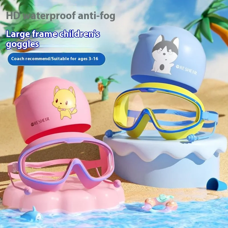 Children Anti Fog Large Frame Swimming Goggles Silicone Swim Cap with Ear Plugs - Grey Blue+Blue