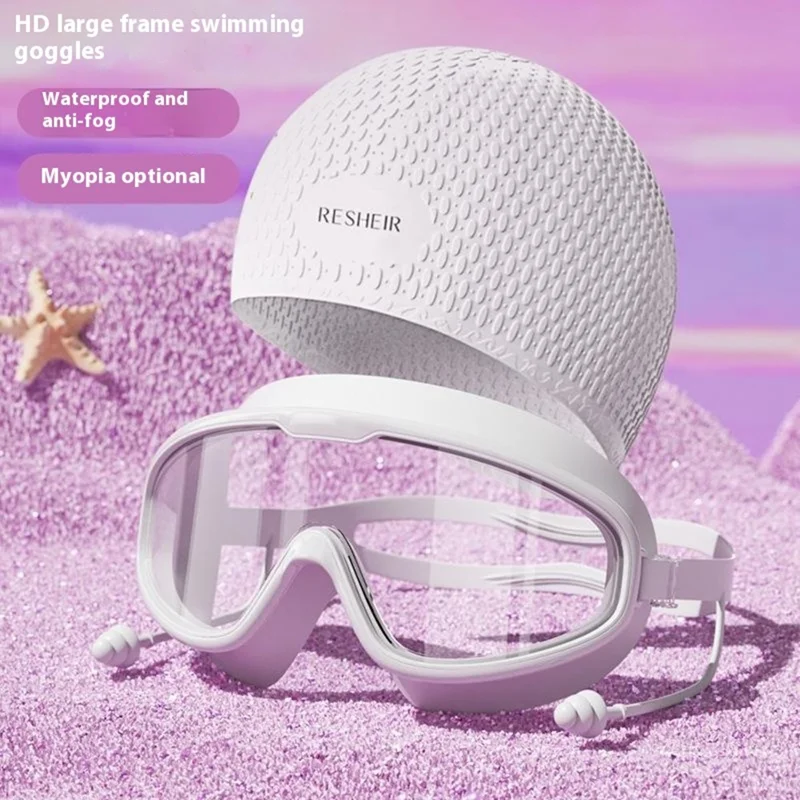 RESHEIR Anti Fog Large Frame Adult Swim Goggles with Storage Case and Silicone Swim Cap Set - White