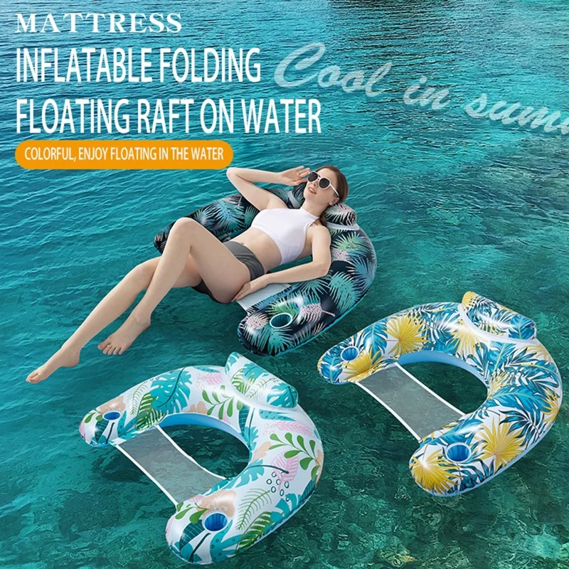 115 x 85cm Leaves Print Swimming Pool Inflatable Float Chair Thick PVC Foldable Water Lounge Seat - Dark Color
