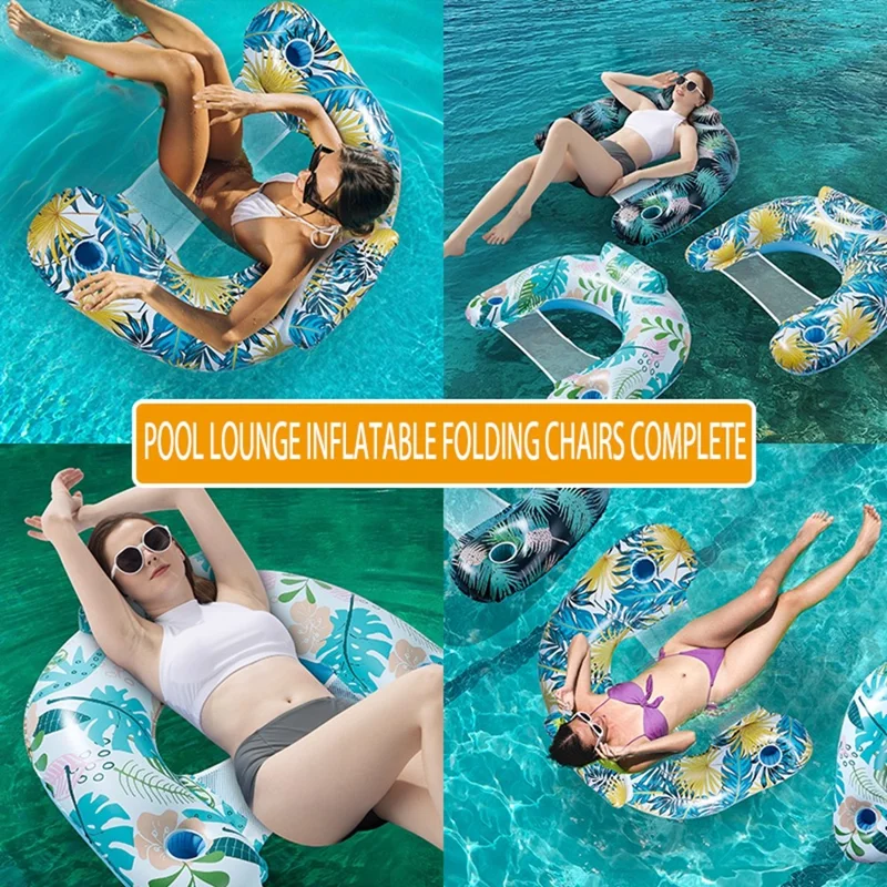 115 x 85cm Leaves Print Swimming Pool Inflatable Float Chair Thick PVC Foldable Water Lounge Seat - Dark Color