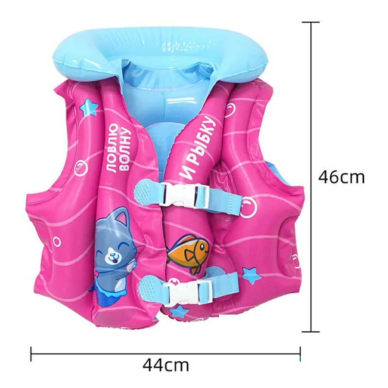 Cartoon Design Children Inflatable Life Jacket Swimming Vest Safety Flotation Device - Cat(for Age 1-2)