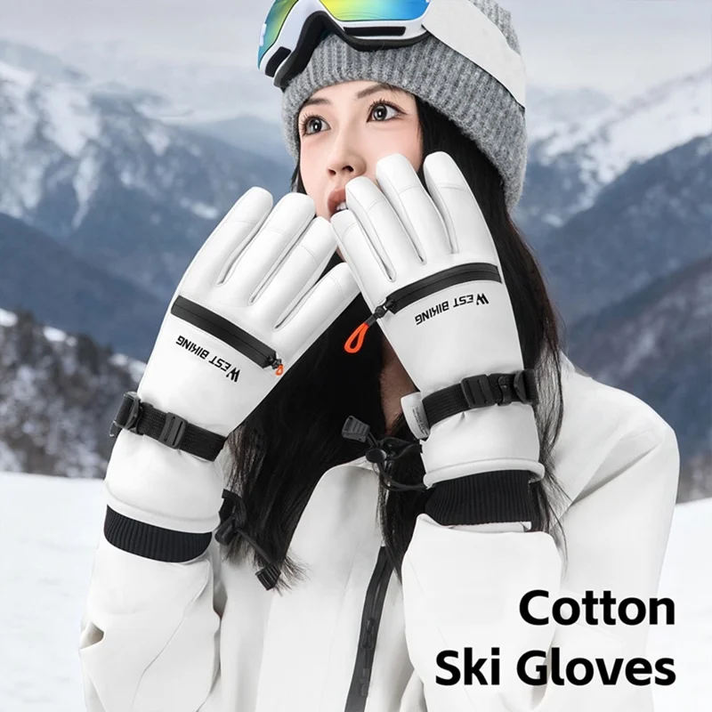 WEST BIKING YP0211271 Waterproof Ski Gloves Winter Windproof Touch Screen Cycling Mittens with Zipper Pocket - White / S