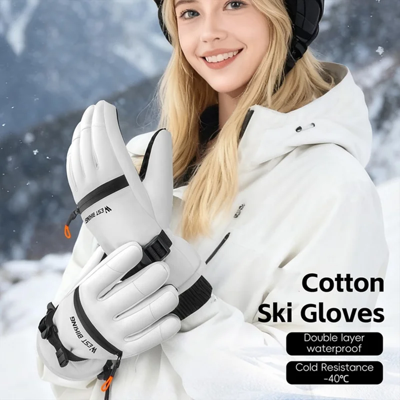 WEST BIKING YP0211271 Waterproof Ski Gloves Winter Windproof Touch Screen Cycling Mittens with Zipper Pocket - White / S