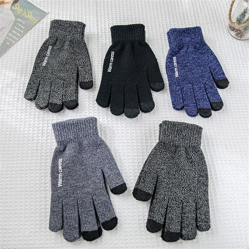 YF-701 Elastic Touch Screen Full Finger Gloves Cycling Driving Winter Warm Outdoor Mittens - Navy Blue