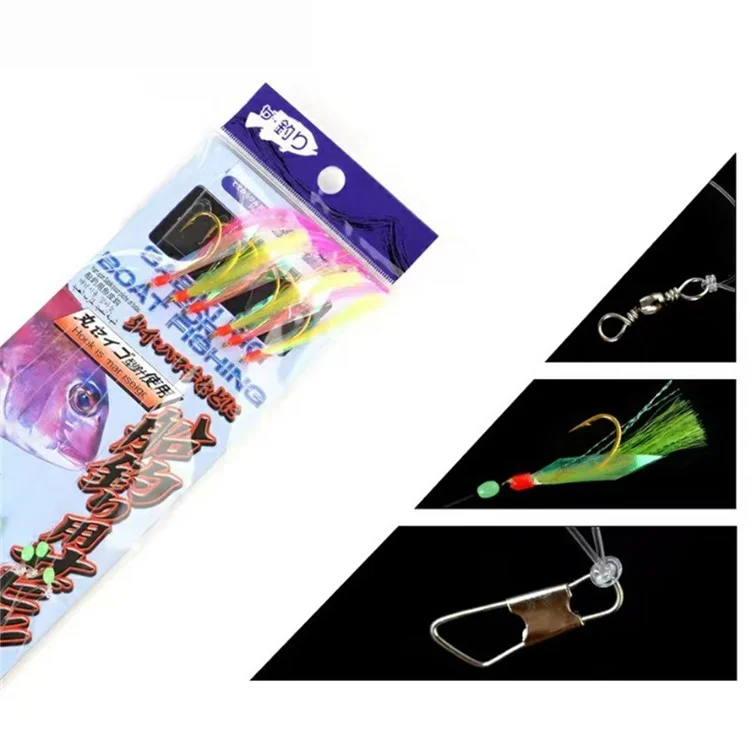 FISHKING Sabiki-Vorfächer mit leuchtenden Perlen, Federn und Fischhauthaken aus Hochkohlenstoffstahl - Größe 9