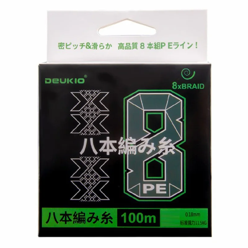 DEUKIO 100 m, 8-strandowa żyłka wędkarska PE, pleciona, super wytrzymała, odporna na ścieranie żyłka z tworzywa PE - rozmiar 1,0