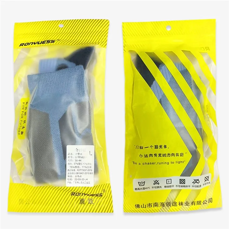 RONYUESS 8201 1 pair of high-top compression sports socks for winter, thick for skiing, for men and women, size M: 34-38 - Medium Blue / Sapphire