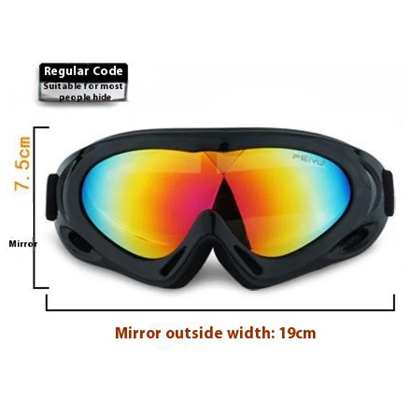 FEIYU Ski Goggles Adults Kids Outdoor Cycling Motorcycle Skiing Anti Wind UV Protection Glasses - 038 Black+Blue