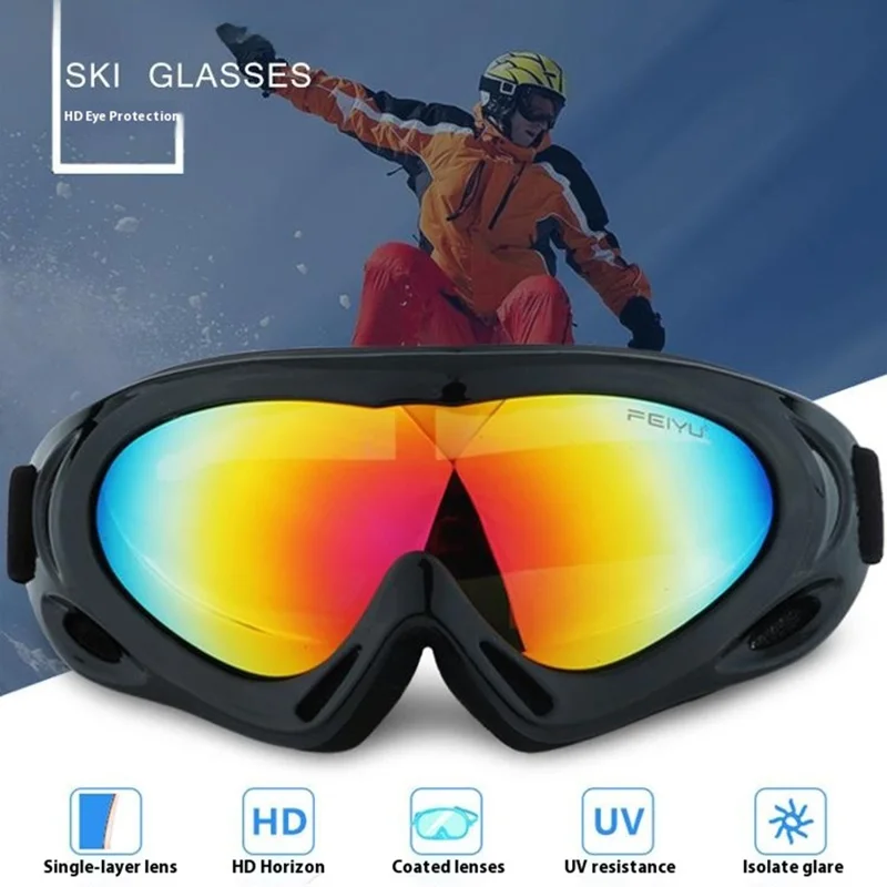 FEIYU Ski Goggles Adults Kids Outdoor Cycling Motorcycle Skiing Anti Wind UV Protection Glasses - 038 Black+Blue