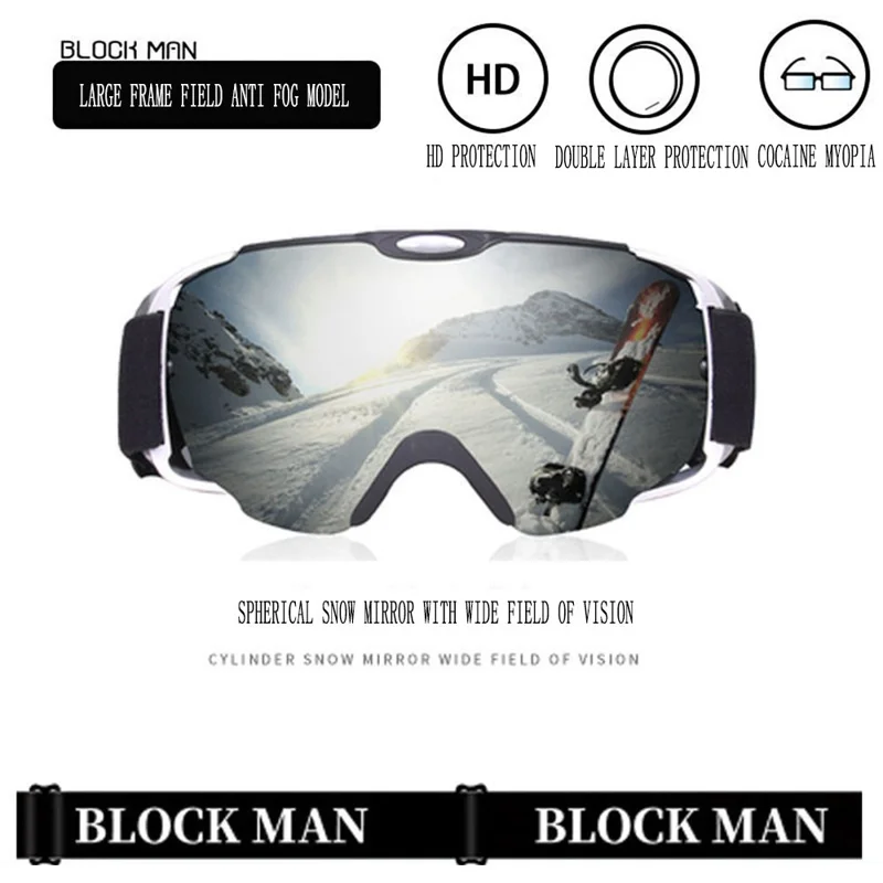 201 Double Layer Anti-fog Anti-UV Ski Goggles Winter Windproof Ski Eye Glasses - Blue