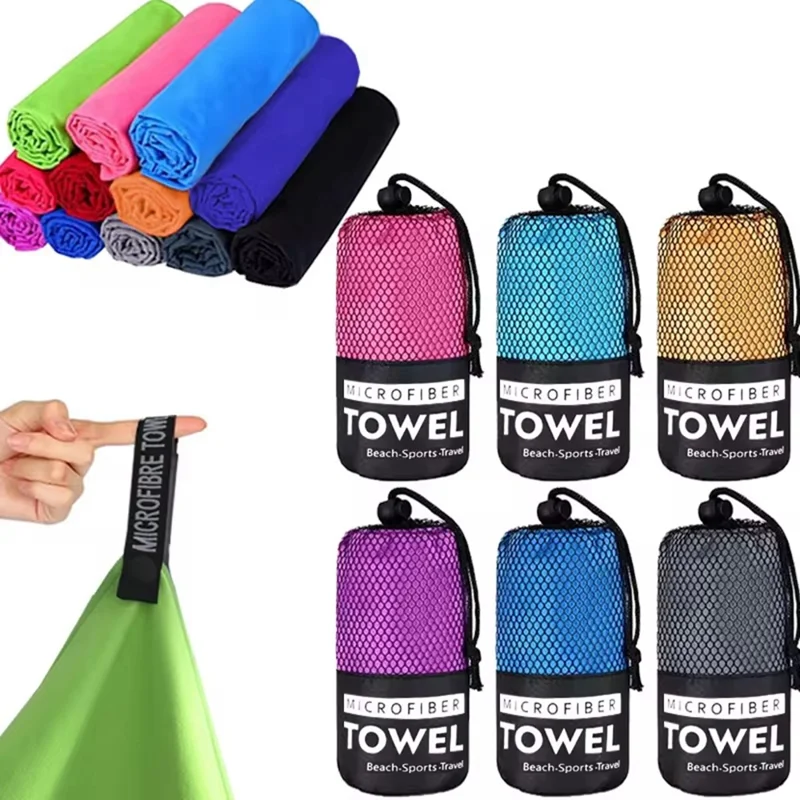 WY1003 50x110cm Double-Sided Quick-Drying Towel Microfiber Sports Fitness Yoga Beach Towel - Sky Blue