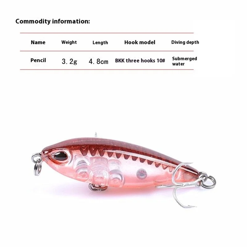CH39 4.8cm 3.2g Lifelike Fishing Lure Plastic Hard Bait with Treble Hooks - Style 1
