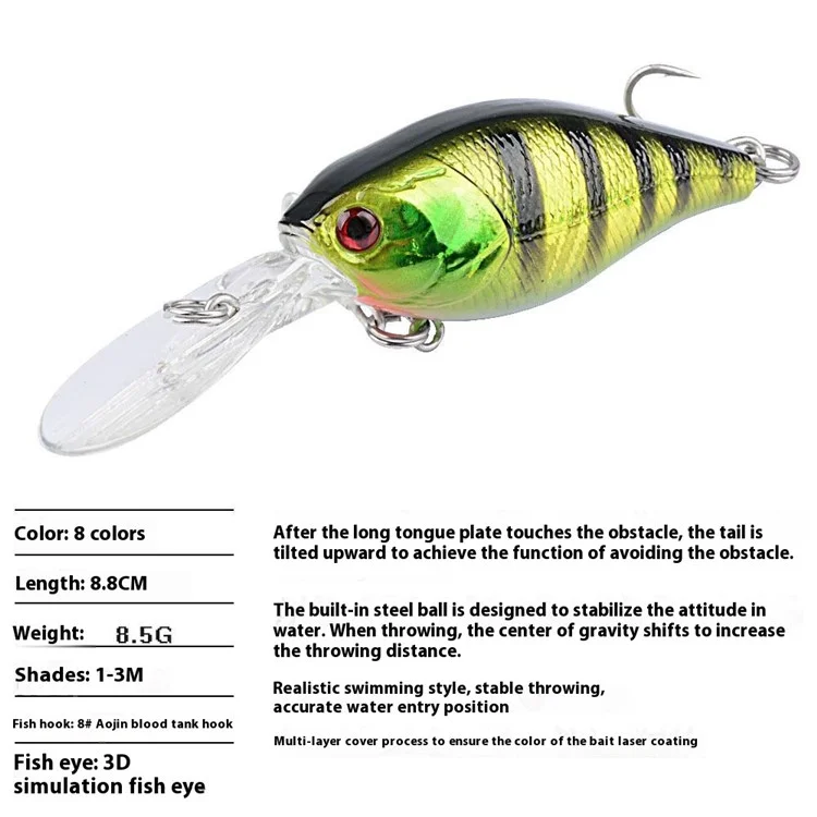G53D 8.8cm 8.5g 3D Eyes Artificial Crankbait Plastic Fishing Lure with Built-In Steel Balls - Style 2