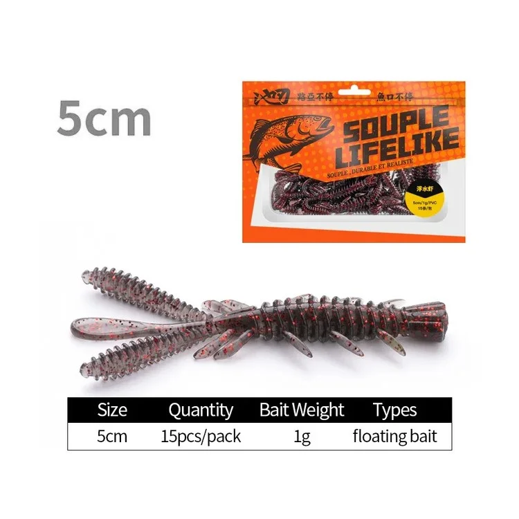 CHIREN 15 Stück / Set 5 cm schwimmende Garnelen-Angelköder, weiche Angelköder, künstliche Schwimmköder - Dunkelrot