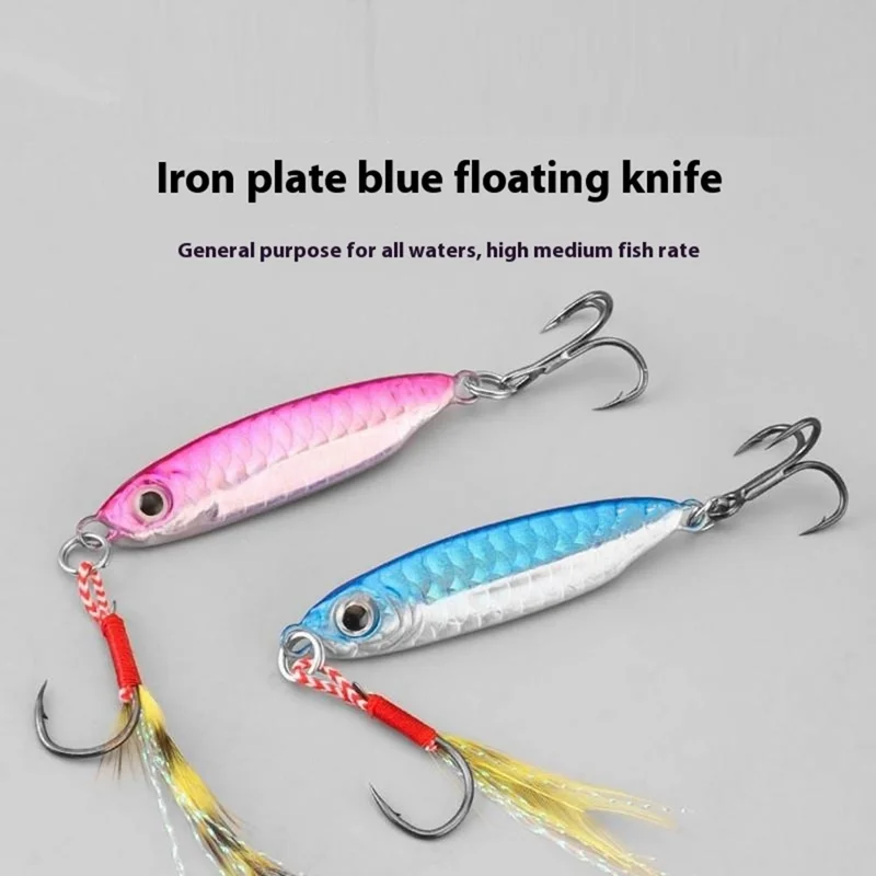 5cm 10g Fish Scale Pattern Design Hard Lure Fishing Bait Sinking Metal Jig - Colorful