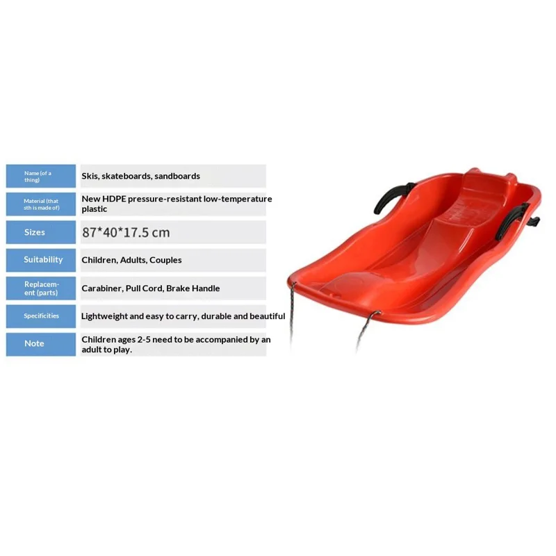 2-Person 87cm Snow Sled with Brake and Tow Straps Adult Snow Toys for Use On Snow Sand and Grass - Red