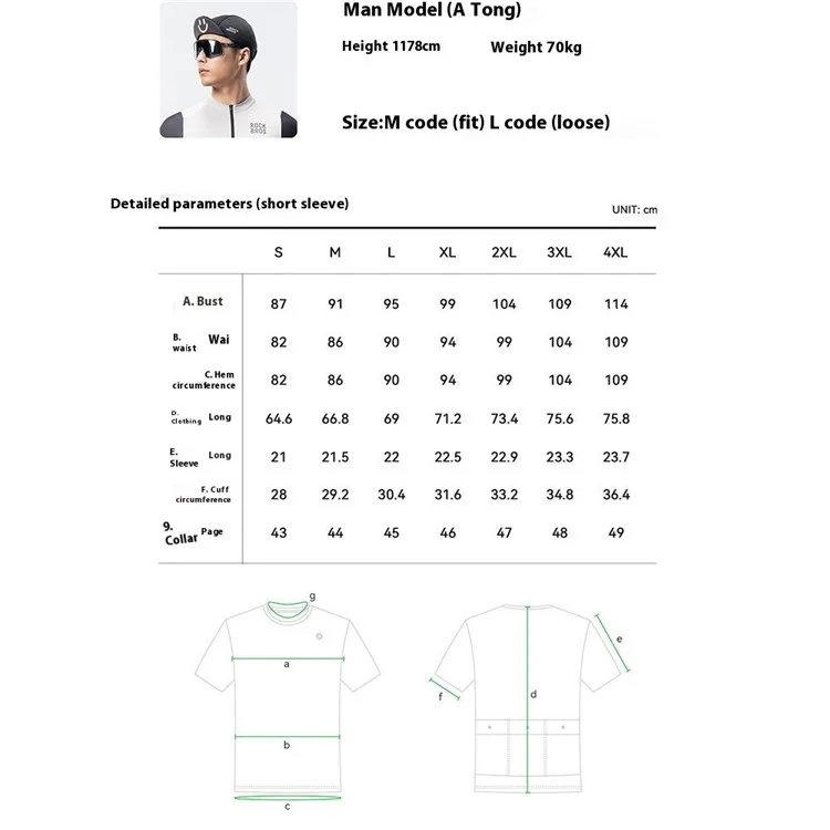 ROCKBROS Men Summer Cycling Jersey Road Bike Casual Sports Top Breathable Short Sleeve T-Shirt - Black S (EU / XS)