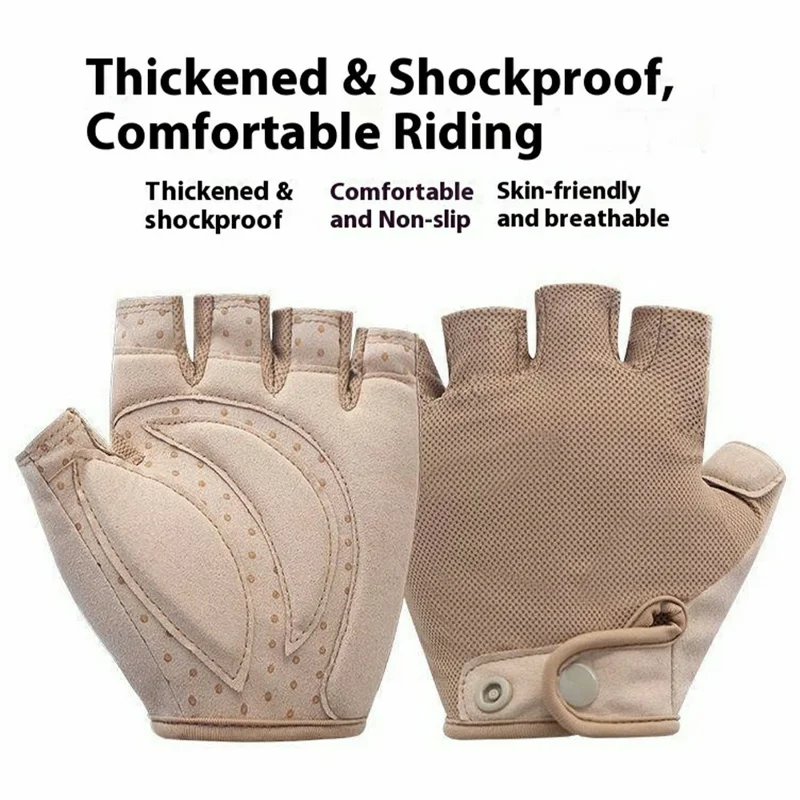 1 Pair Size L Outdoor Sports Half Finger Gloves for Men  /  Women Anti-Slip Fitness Climbing Cycling Gloves - Khaki