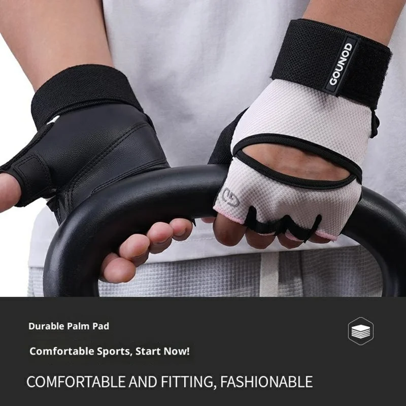 GOUNOD GL085 Anti Slip Sports Half Finger Gloves Shock Absorbing Padding Outdoor Cycling Mittens - Black S