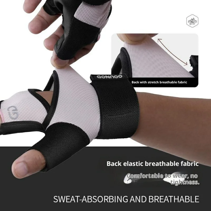 GOUNOD GL085 Anti Slip Sports Half Finger Gloves Shock Absorbing Padding Outdoor Cycling Mittens - Black S