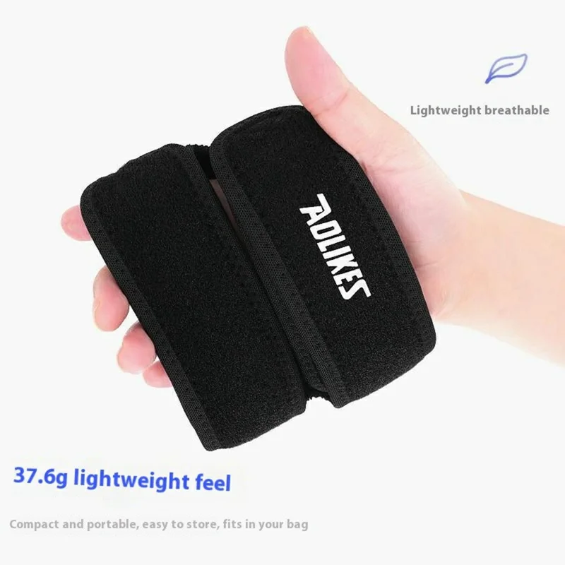 AOLIKES A-7929 1Pc Sports Knee Brace Patella Support Compression Strap for Running Basketball - Black