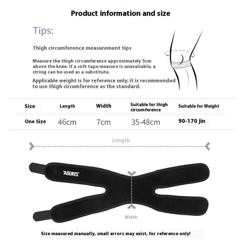 AOLIKES A-7929 1Pc Sports Knee Brace Patella Support Compression Strap for Running Basketball - Black
