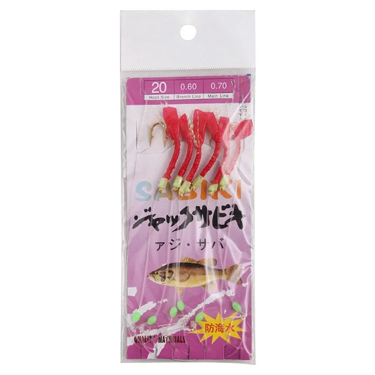 XY-604 6 in 1 Fishing String Hooks Stainless Steel Barbed Fishhooks with Luminous Bean - Size 20