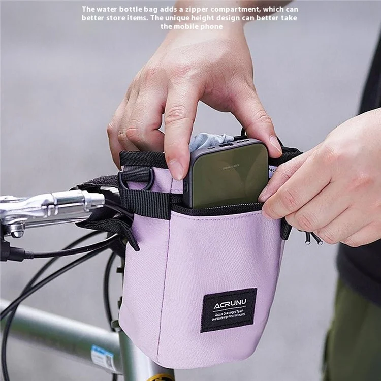 Acrunu Bike Water Carrier Muck - Бежевый