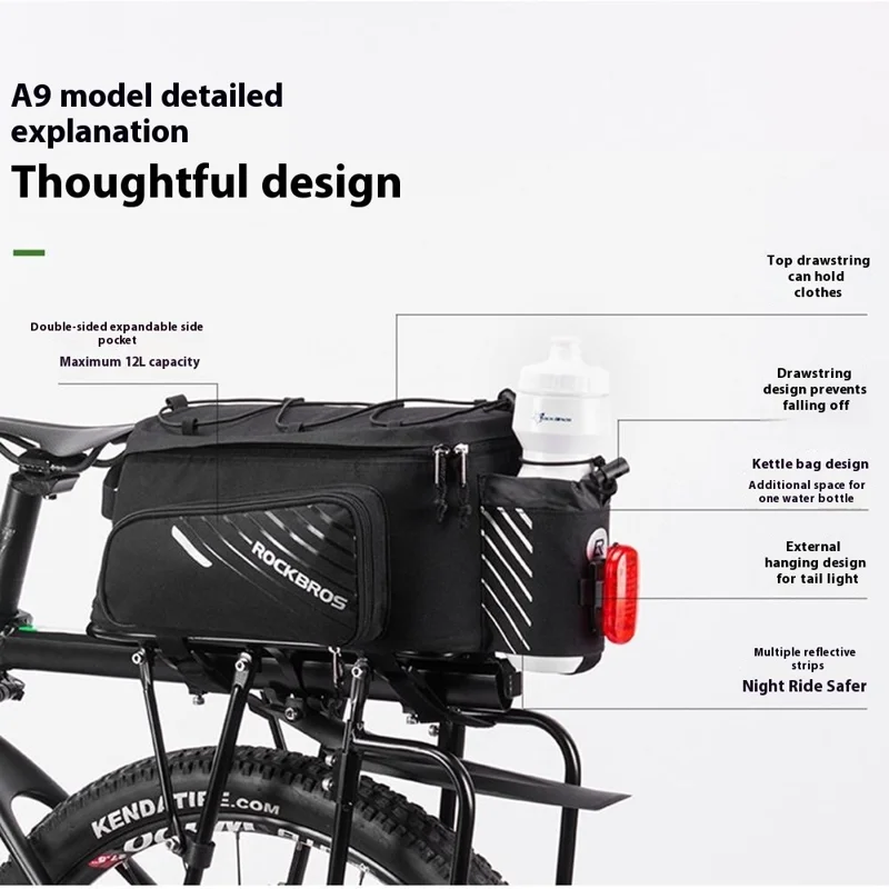 ROCKBROS A69 Expandable Bicycle Carrier Bag Reflective MTB Bike Rack Pannier Bag with Rain Cover