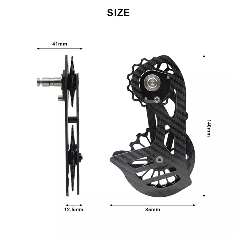 Задняя Переключатель Углеродного Волокна / 6870 / 6800 / Dura-Ace 9070 / 9000 - SD1 Черный