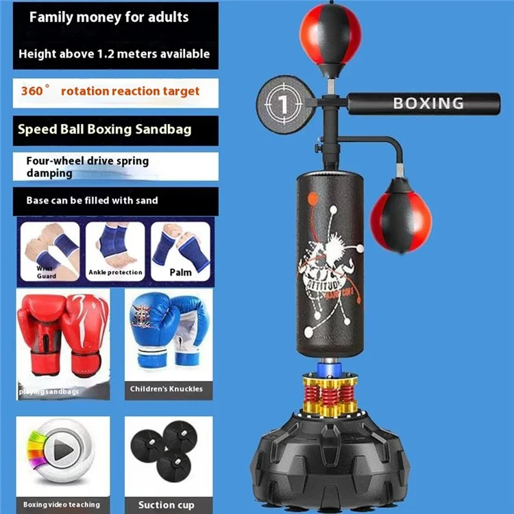 Boxing Reflex Target PU Leather Punching Bag Kids Adults Speed Ball Rotating Training Equipment