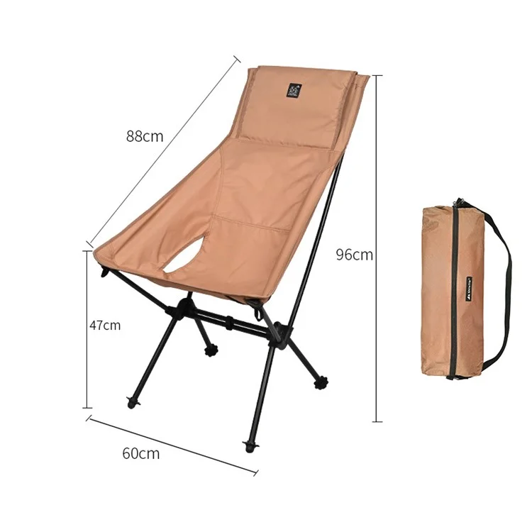 SHINETRIP A429 Camping Fishing Folding Chair High Back Portable Moon Chair Beach Hiking Picnic Seat - Sandy