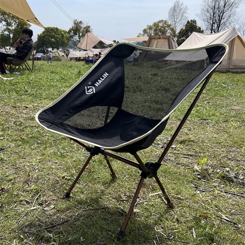 HALIN HS-334 Portable Folding Chair Aluminum Alloy Pole 1200D Oxford Cloth Camping Backrest Chair - Champagne