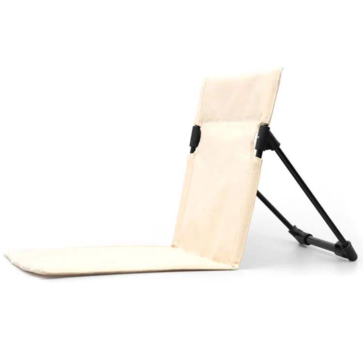 AOTU Foldable Camping Chair Outdoor Garden Park Lazy Chair Beach Backrest Chair - Beige