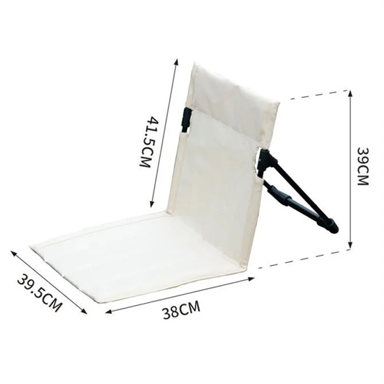 Chaise pliante de camping AOTU pour l'extérieur, le jardin, le parc, la sieste - Beige