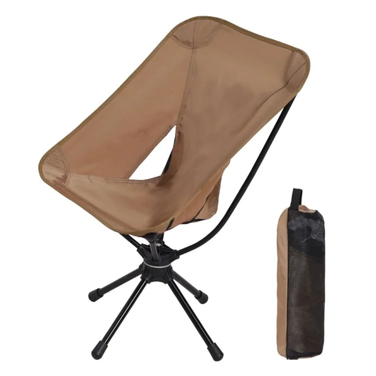 HALIN Outdoor Folding Chair 360 Degree Rotation Portable Moon Chair for Camping Hiking Fishing - Coffee