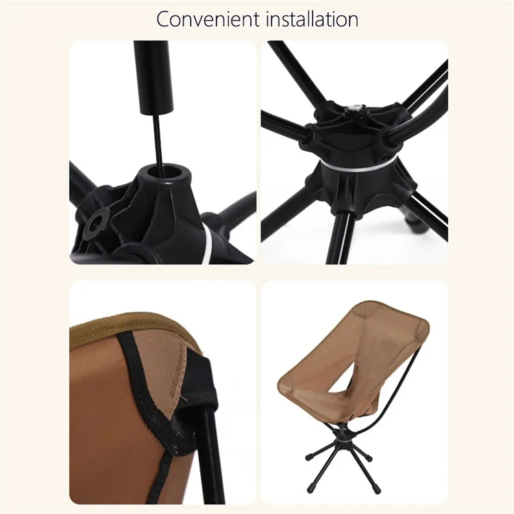 HALIN Outdoor Folding Chair 360 Degree Rotation Portable Moon Chair for Camping Hiking Fishing - Coffee