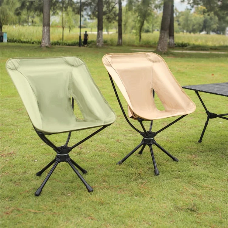 HALIN Outdoor Folding Chair 360 Degree Rotation Portable Moon Chair for Camping Hiking Fishing - Coffee