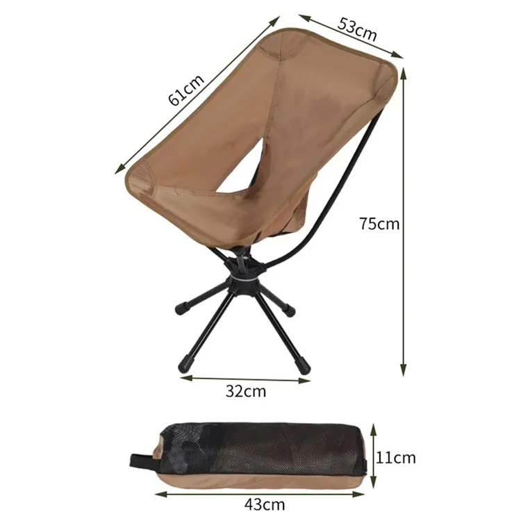 HALIN Outdoor Folding Chair 360 Degree Rotation Portable Moon Chair for Camping Hiking Fishing - Coffee