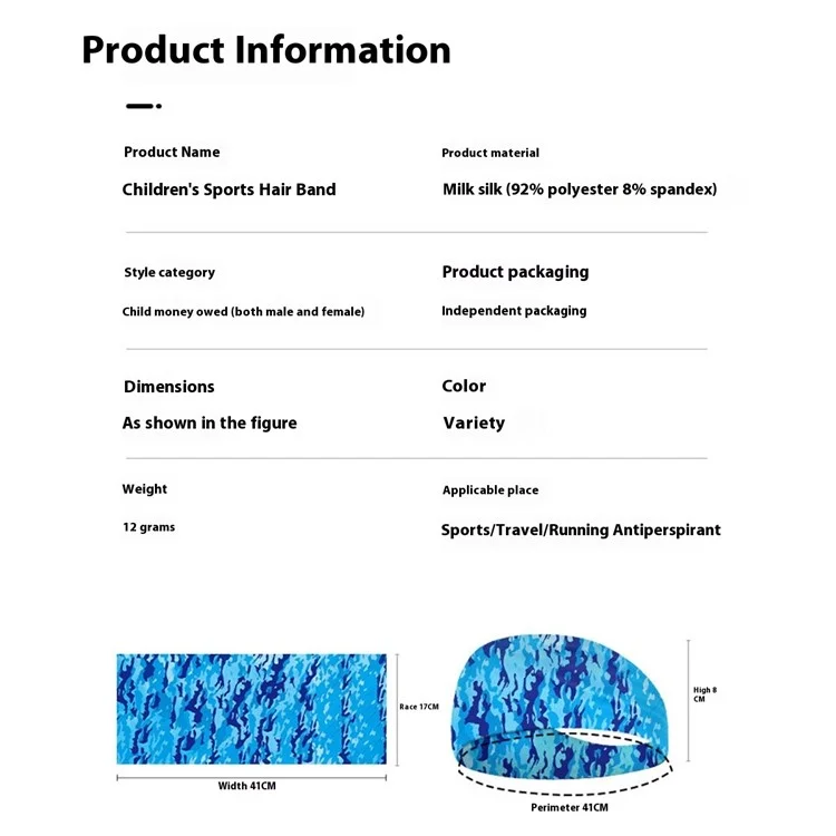 Camouflage Print Headband for Kids Breathable Sports Sweatband Children Basketball Running Hair Band - MCETFD-016