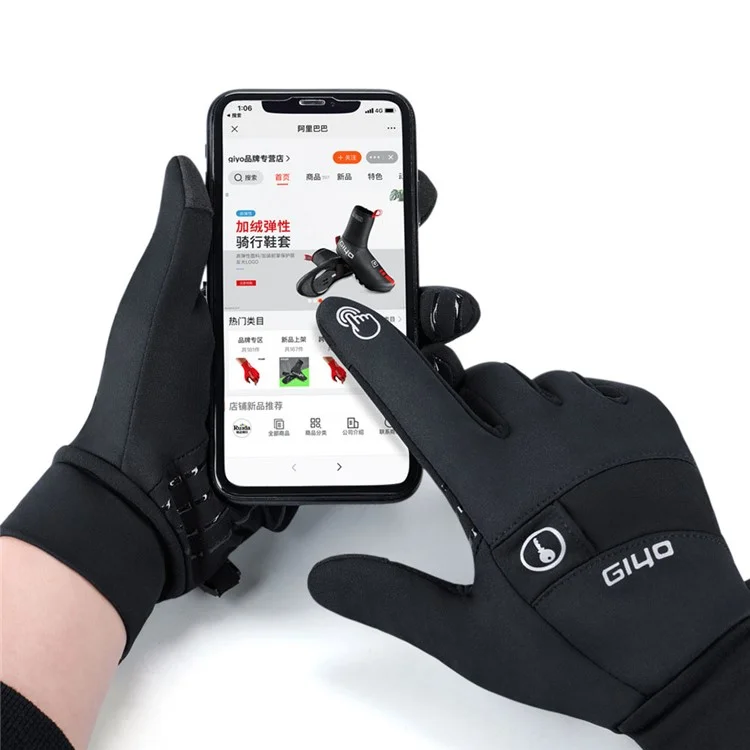 GIYO S-13 1 Pair Polyester Full Finger  MTB Cycling Gloves Touchscreen Hand Gloves - Size: S