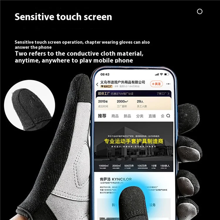 VILICO A0072 1 Pair Shock-Absorbed Cycling Gloves Anti-Slip Cycling Hand Gloves with Touch Screen Function - Red / M