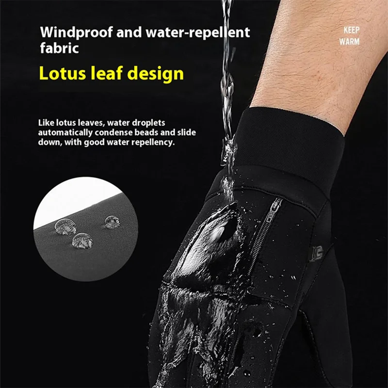 KYNCILOR 1 Pair Women's Windproof Bike Gloves Winter Cycling Touch Screen Hand Gloves - Black / L