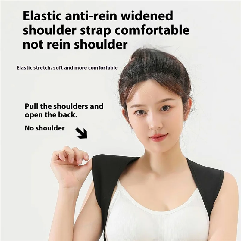 AB149 Back Posture Corrector Brace for Men Women Elastic Back Posture Correction Belt - S