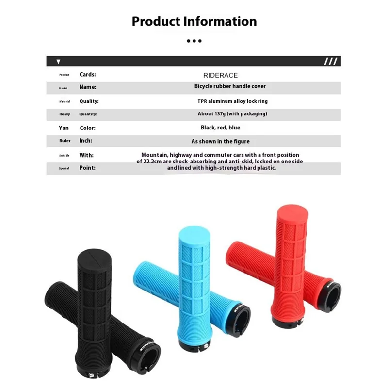 RIDERACE RR9518 1 Pair Bicycle TPR Handlebar Grip Cover Anti-Slip Handle Grip Sleeve - Red