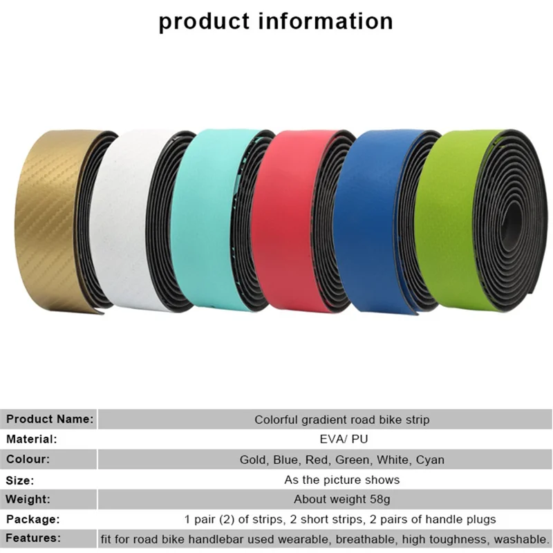 RIDERACE RR9256 2Pcs Road Bike Bar Tape PU Leather + EVA Shock Absorption Bicycle Handlebar Tape - Dark Red